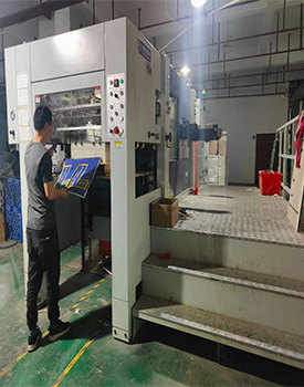 自動紮盒(hé)機