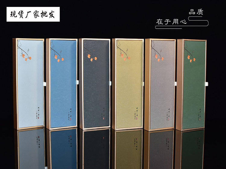 香盒套裝(zhuang)26