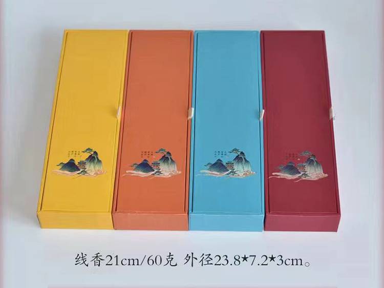 香(xiang)盒套裝06