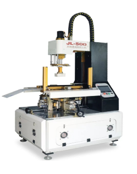 天地蓋(gài)成型機